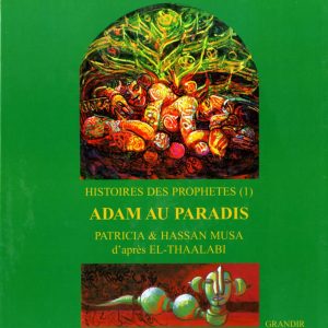 Adam au Paradis - cover