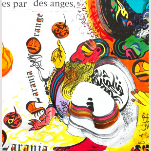 CHARABIA II | Picture book