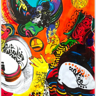 CHARABIA III | Picture book
